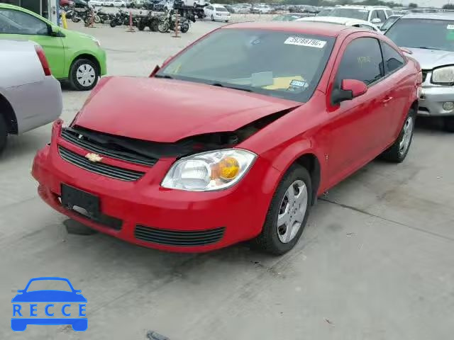 2007 CHEVROLET COBALT LT 1G1AL15F177140888 image 1