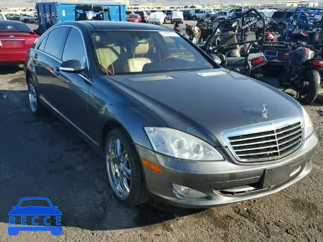 2007 MERCEDES-BENZ S550 WDDNG71X67A031396 image 0