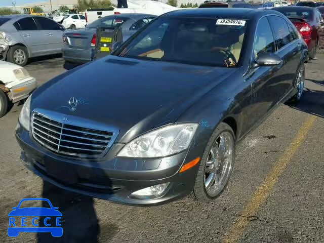 2007 MERCEDES-BENZ S550 WDDNG71X67A031396 image 1