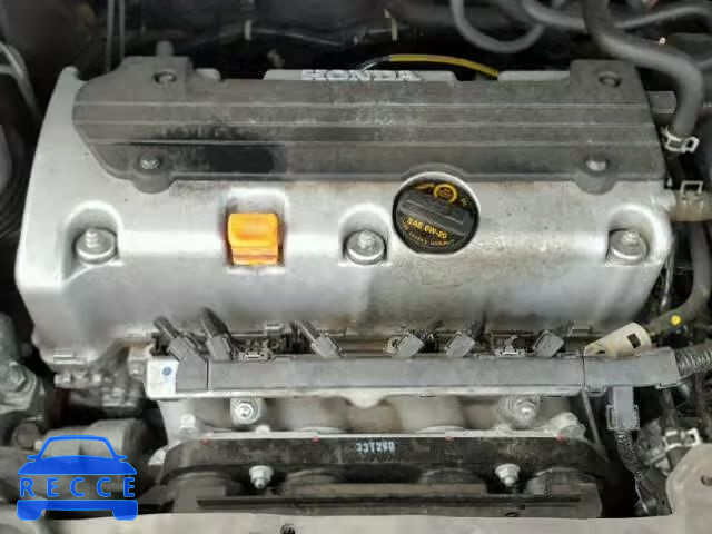 2014 HONDA CR-V EX 2HKRM4H55EH638984 image 6