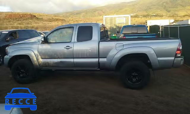 2015 TOYOTA TACOMA PRE 5TFTU4GN8FX072526 image 8