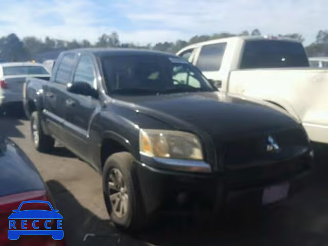 2006 MITSUBISHI RAIDER LS 1Z7HC28K16S574555 image 0