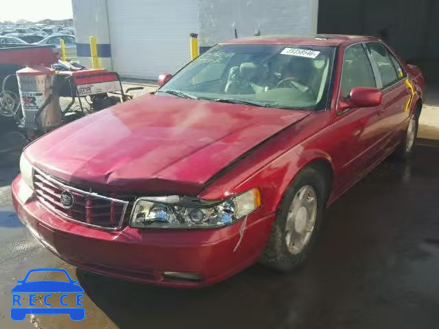 2003 CADILLAC SEVILLE ST 1G6KY54923U124732 image 1