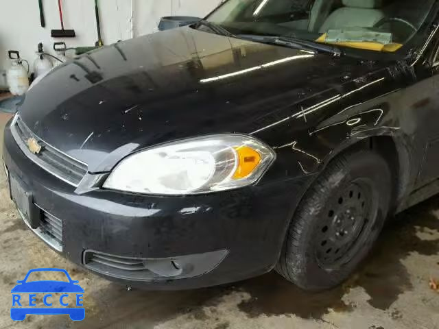 2011 CHEVROLET IMPALA LTZ 2G1WC5EM3B1172369 image 9