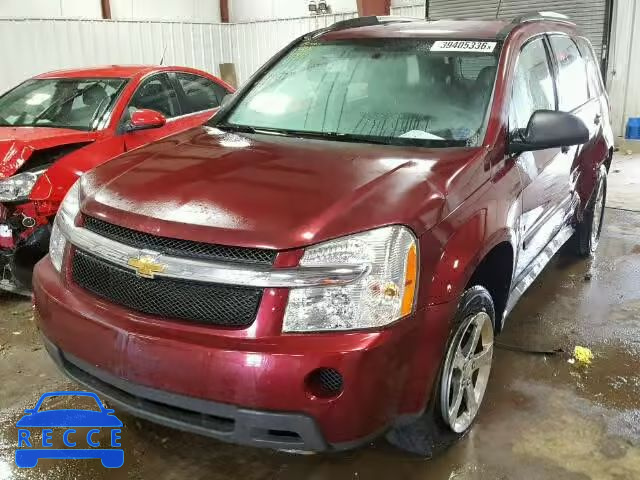 2007 CHEVROLET EQUINOX LS 2CNDL23F476059618 image 1