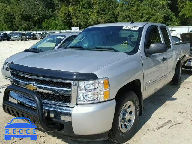 2011 CHEVROLET SILVERADO 1GCRCREA6BZ132196 image 1