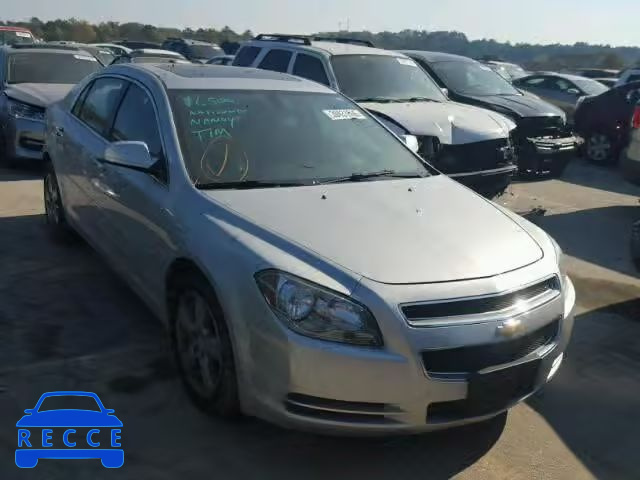 2012 CHEVROLET MALIBU 2LT 1G1ZD5EU5CF170921 image 0