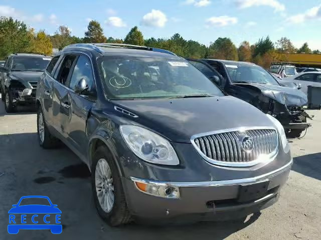 2011 BUICK ENCLAVE CX 5GAKRBEDXBJ108436 image 0