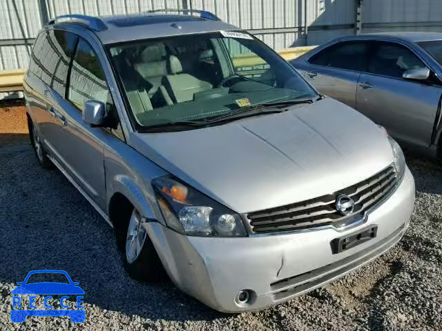 2008 NISSAN QUEST S/SE 5N1BV28U98N117891 image 0