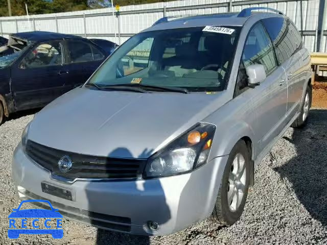 2008 NISSAN QUEST S/SE 5N1BV28U98N117891 image 1