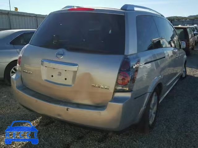 2008 NISSAN QUEST S/SE 5N1BV28U98N117891 image 3