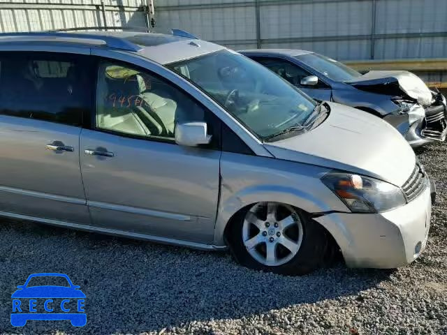 2008 NISSAN QUEST S/SE 5N1BV28U98N117891 image 8