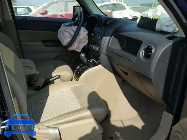 2014 JEEP PATRIOT SP 1C4NJPBB4ED671195 image 4