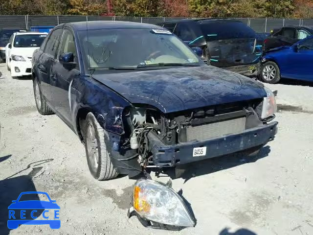 2007 FORD FIVE HUNDR 1FAHP24197G125275 image 0