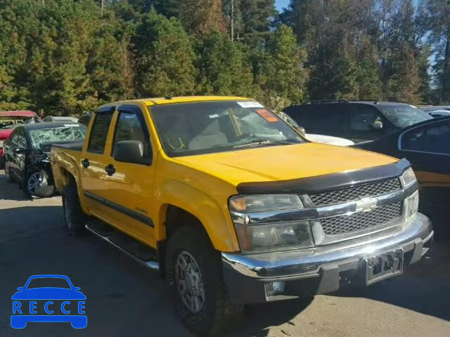 2005 CHEVROLET COLORADO 1GCDS136758237739 image 0