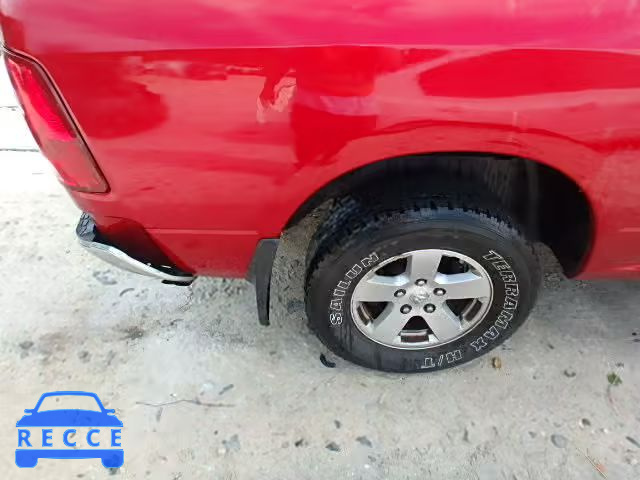 2009 DODGE RAM 1500 Q 1D3HV18P59S791212 зображення 9