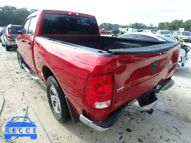 2009 DODGE RAM 1500 Q 1D3HV18P59S791212 Bild 2