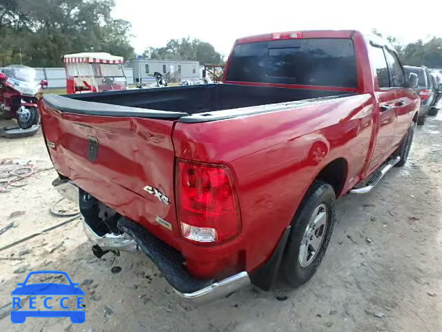 2009 DODGE RAM 1500 Q 1D3HV18P59S791212 image 3