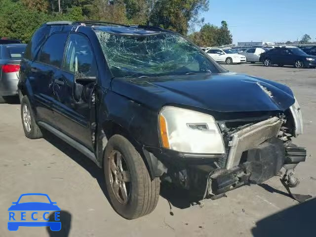 2006 CHEVROLET EQUINOX LT 2CNDL63F966156688 image 0