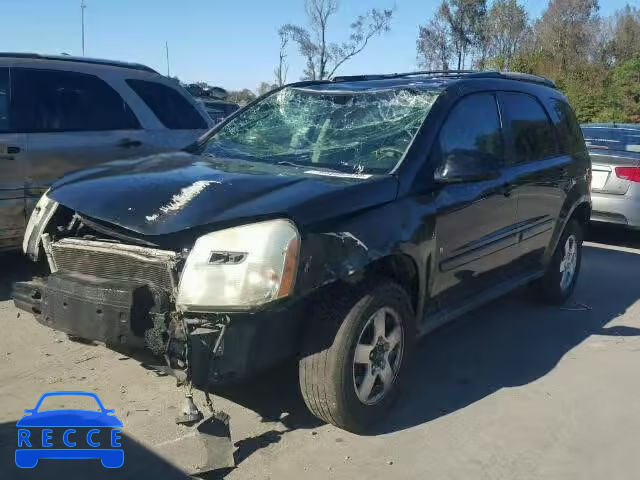 2006 CHEVROLET EQUINOX LT 2CNDL63F966156688 image 1