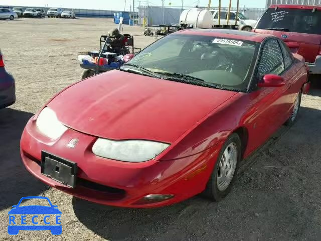 2001 SATURN SC2 1G8ZY12781Z117882 image 1