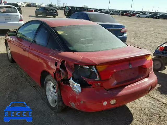 2001 SATURN SC2 1G8ZY12781Z117882 image 2