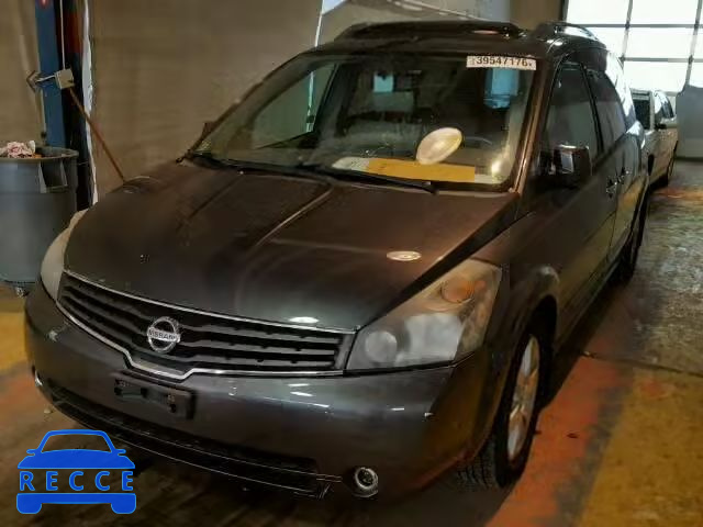 2008 NISSAN QUEST S/SE 5N1BV28UX8N108231 image 1