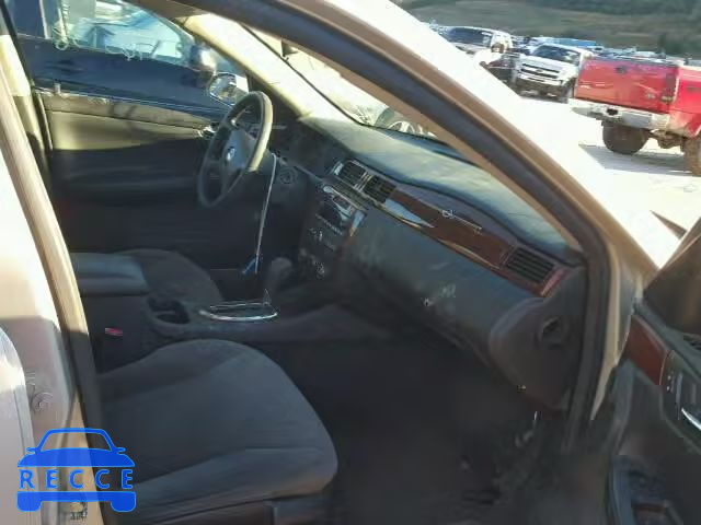 2008 CHEVROLET IMPALA LS 2G1WB58K189219633 image 4