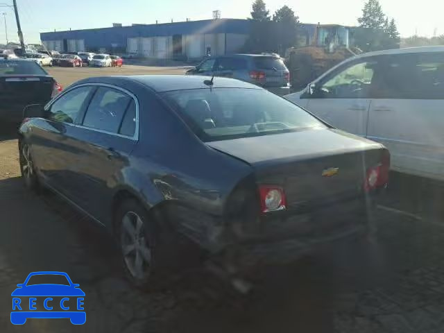 2008 CHEVROLET MALIBU 2LT 1G1ZJ57B184243841 зображення 2