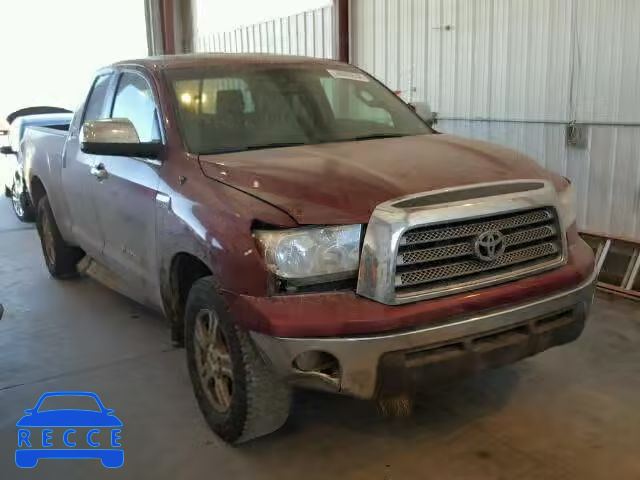 2007 TOYOTA TUNDRA DOU 5TFBV58147X002503 image 0