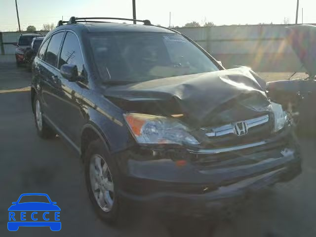 2007 HONDA CR-V EX-L JHLRE48787C062209 image 0