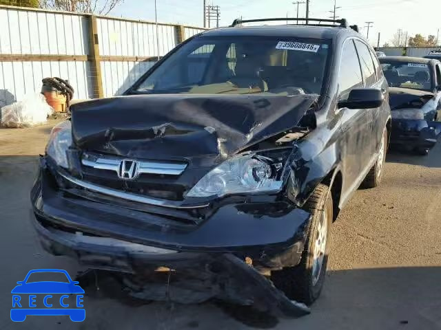 2007 HONDA CR-V EX-L JHLRE48787C062209 image 1