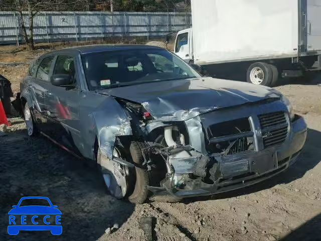 2005 DODGE MAGNUM SE 2D4FV48T15H571374 image 0