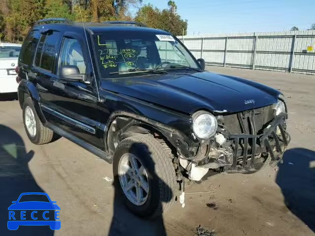 2005 JEEP LIBERTY LI 1J4GL58KX5W502571 Bild 0