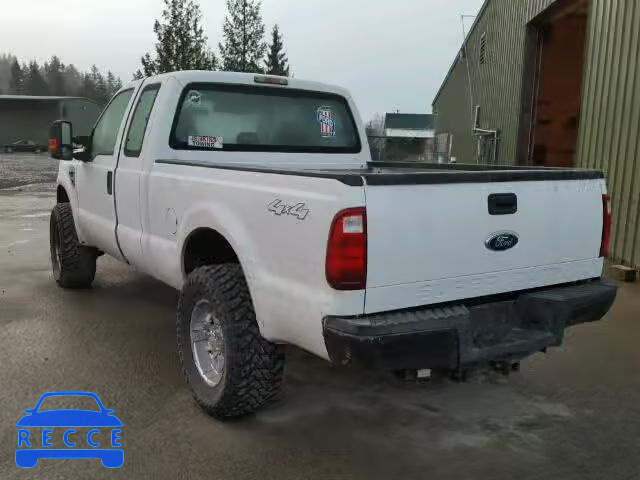 2008 FORD F250 SUPER 1FTSX21RX8EC88864 image 2