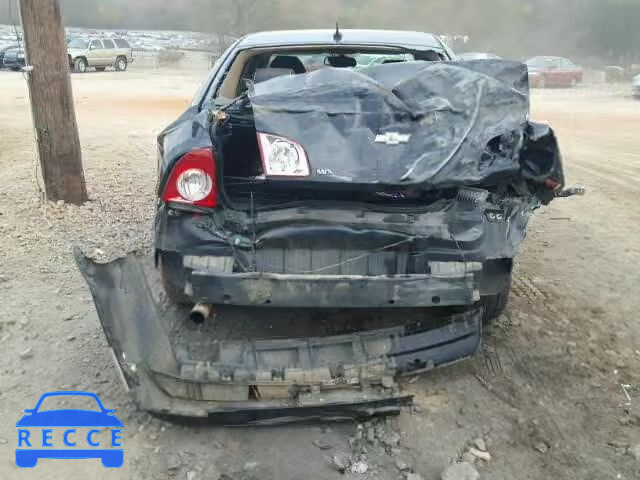 2011 CHEVROLET MALIBU LTZ 1G1ZE5E1XBF109646 зображення 8