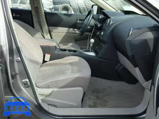 2014 NISSAN ROGUE SELE JN8AS5MTXEW610464 зображення 4