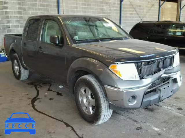 2007 NISSAN FRONTIER S 1N6AD07U27C447971 image 0