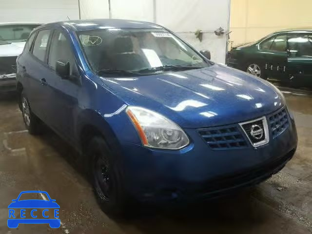 2008 NISSAN ROGUE S/SL JN8AS58T58W023538 image 0