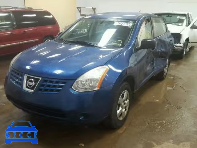 2008 NISSAN ROGUE S/SL JN8AS58T58W023538 image 1