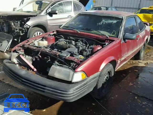 1993 CHEVROLET CAVALIER V 1G1JC1443P7300222 Bild 1