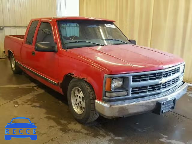 1997 CHEVROLET C1500 2GCEC19M0V1286615 image 0