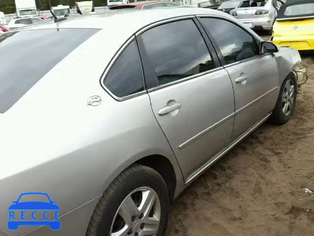 2007 CHEVROLET IMPALA LS 2G1WB58K179153485 зображення 8