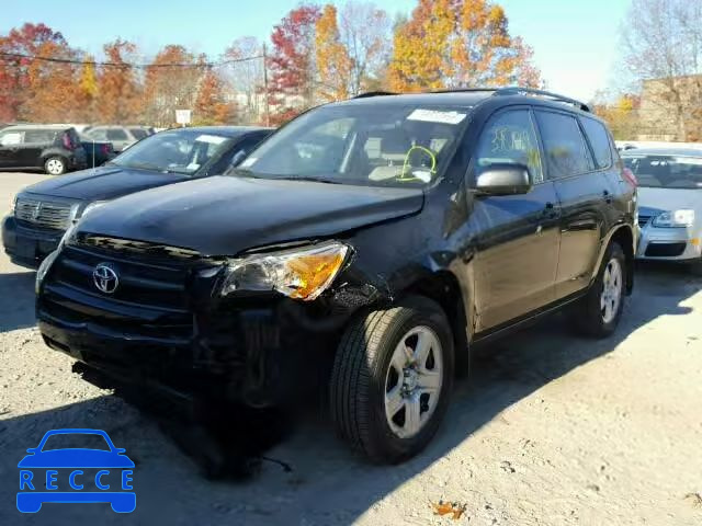 2011 TOYOTA RAV4 2T3BF4DV8BW098097 image 1