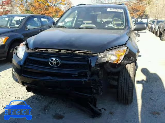 2011 TOYOTA RAV4 2T3BF4DV8BW098097 image 8