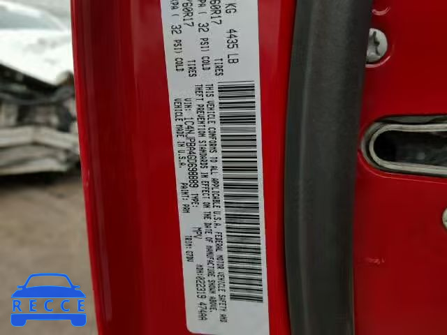 2016 JEEP PATRIOT SP 1C4NJPBA4GD698889 image 8