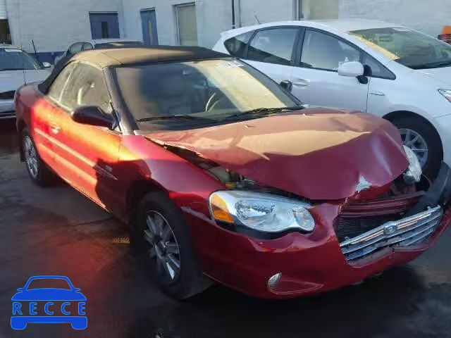 2005 CHRYSLER SEBRING TO 1C3EL55R55N571483 зображення 0