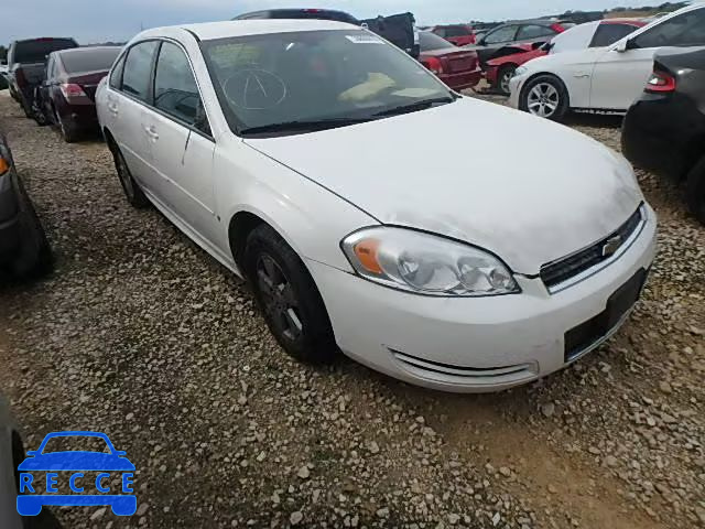 2009 CHEVROLET IMPALA 1LT 2G1WT57K891168372 image 0