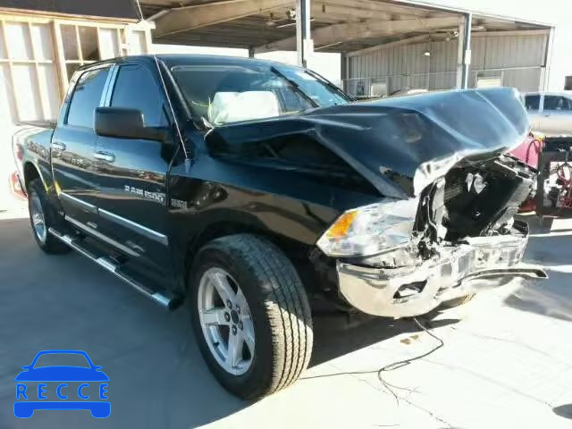 2012 DODGE RAM 1500 S 1C6RD6LT7CS281671 зображення 0