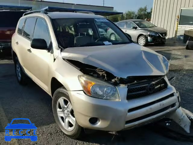 2008 TOYOTA RAV4 JTMZD35V685116366 image 0